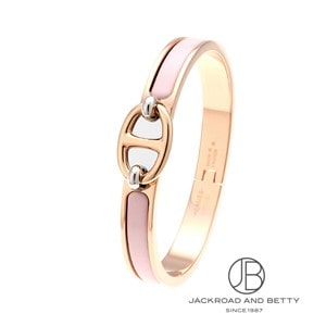 Mini Clic Chaine d'Ancre bracelet | Hermès USA