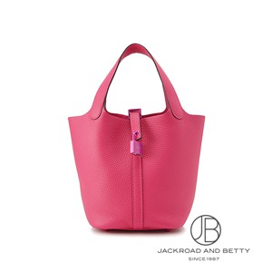 エルメス　ロデオ　PM ソーアザレ　ソーローズアザレ　ソーピンク HERMES エルメス バッグチャーム ロデオ PM ソーピンク SO PINK