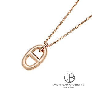 付属品完備❗️新品未使用✨現行エルメス　ロゴ総柄　ボルドー7㎝　グルナディーヌH 付属品完備❗️新品未使用✨現行エルメス ロゴ総柄 ボルドー7㎝ グル