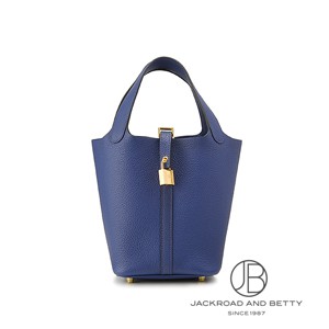 ロイヤルブルーが美しい♪【HERMES】ピコタンロック PM ピコタンロックPM ブルーニュイ ノワール ネイビー 紺[] Picotin