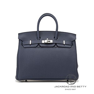 HERMES ネイビー 楽天市場】エルメス バーキン 25（カラーネイビー）（レディース