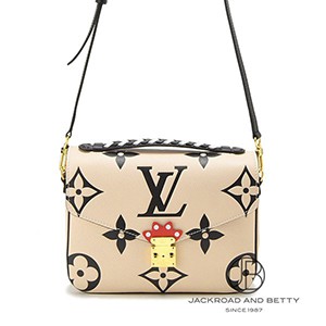 lv074.jpg