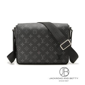 専用】LOUIS VUITTON ディストリクト PM モノグラム アズール バッグ