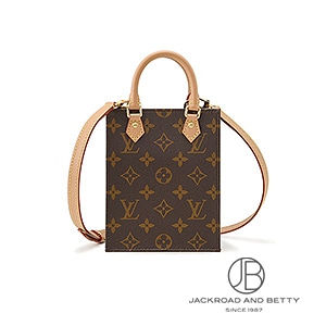 人気 ブランド チェック lv171.jpg ブレスレット、バングル