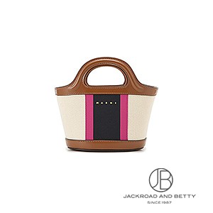 MARNI YOSHIDA&Co.製 タイガーストライプ風 エコバッグ MARNI YOSHIDAu0026Co.製 タイガーストライプ風 エコバッグ