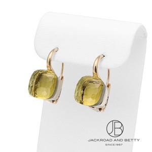 1789-lemon-quartz-bianca-
