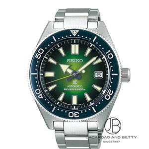 セイコープロスペックス DAIVER SCUBA LIMITED EDITION se1693.jpg