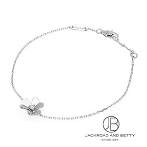 本物保証Van & Cleef Arpels フリブォル シルバーブレスレット フリヴォル ブレスレット ミニモデル[VCARP0J500] Frivole