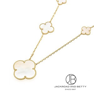 新品未使用品ヴァンクリーフ&アーペル　マジックアルハンブラ　ロングネックレス マジック アルハンブラ ロングネックレス 11モチーフ[VCARD79500