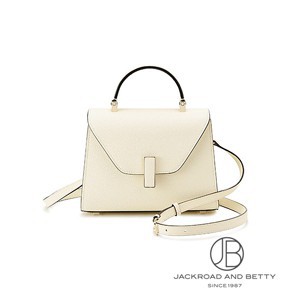 Valextra マイクロ イジィデ ホワイト マイクロ イジィデ ホワイト 白[WBES0022028LOC99WW] Iside