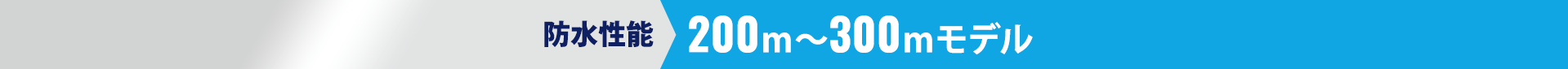 h\200m`300mf