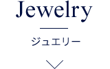 Jewelry / WG[