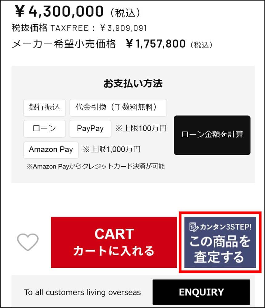2.{^NbN_