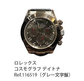 bNXRef.116519