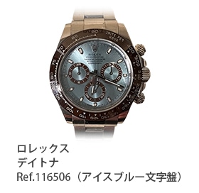 bNXRef.116506
