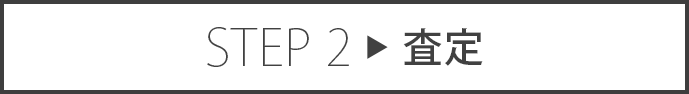 2.