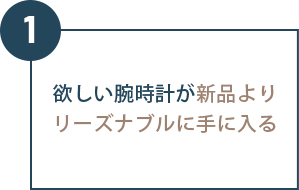 ~rvVi胊[YiuɎɓ