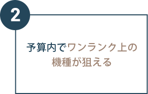 \ZŃN̋@킪_