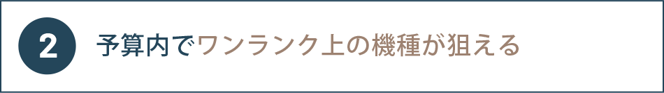 \ZŃN̋@킪_