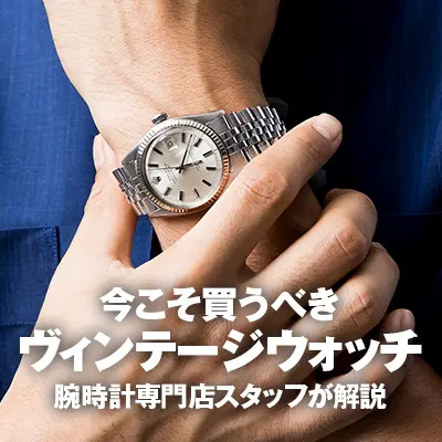 みぽりんH型メンズ時計 Sinn （豪華おまけ有） ジン T50.GBDR 自動巻 腕時計 メンズ