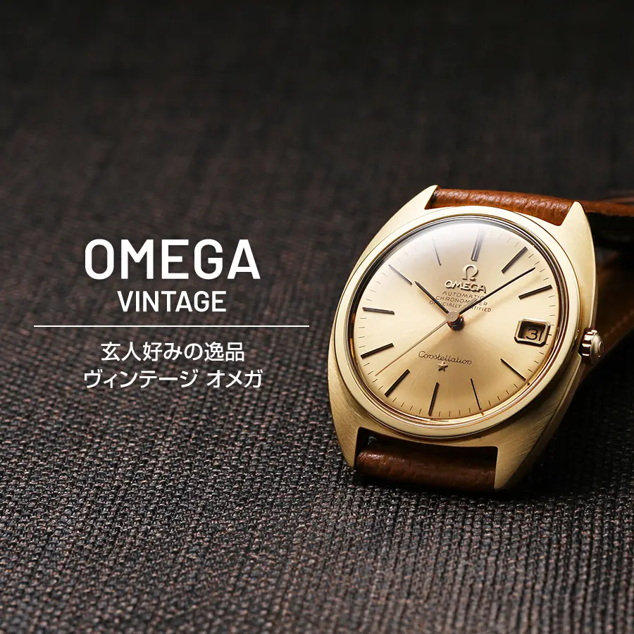 最終価格!! ☆メンズ腕時計☆ フォッシル 腕時計 メンズ トレンド CH2564 ブルー×ブラック