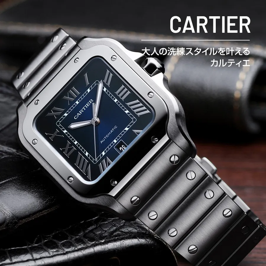 メンズ腕時計メンズ良いデザインメンズ腕時計稼働品高額品仕上げ価格値上げ有り sddefault.jpg