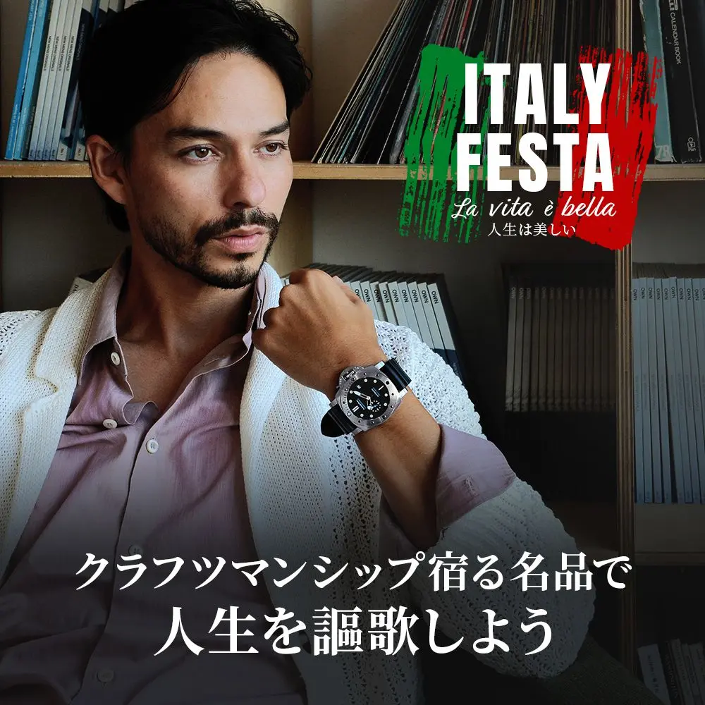 C^AtFX^ ITALY FESTAb`La vita è bella` Ntc}Vbvh閼iŐl搉̂悤