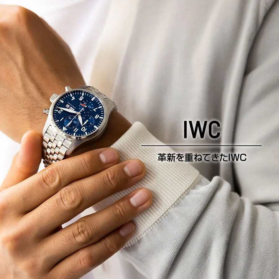 最終値下げ金額】BAUME&MERCIER 無作法 ボーム&メルシエ 最終値下げ金額】BAUME&MERCIER 無作法 ボーム&メルシエ