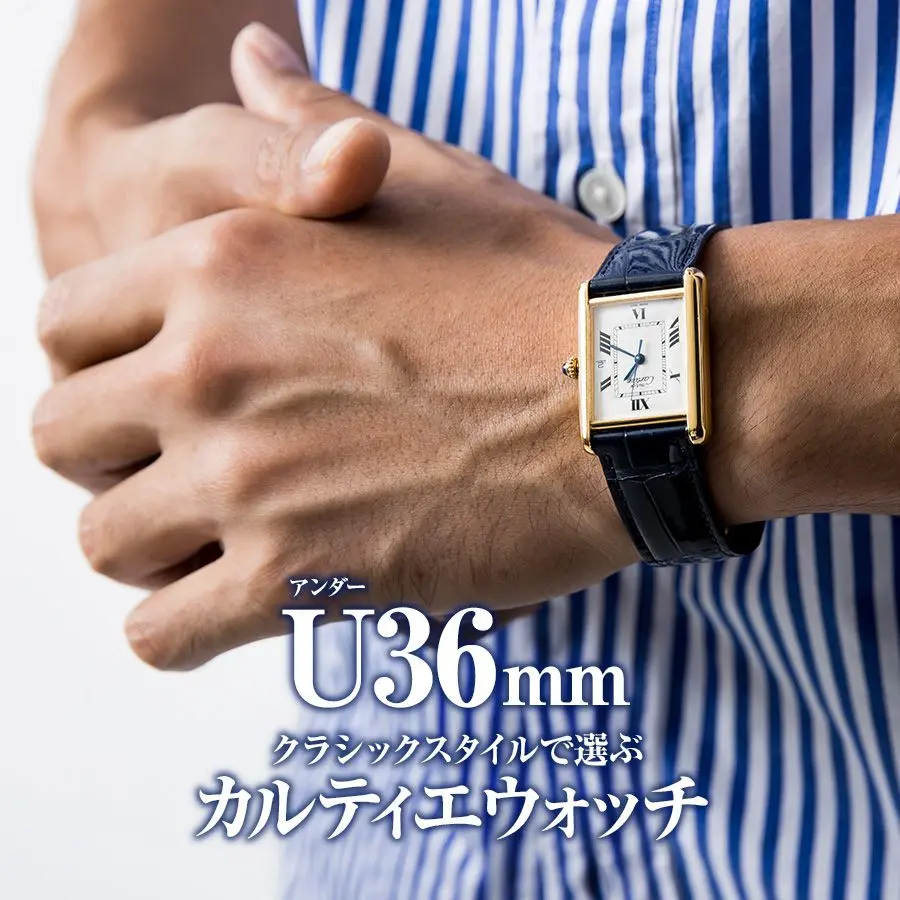 レディース手巻き18金 k18 18k時計ジャンク(パテック レディース手巻き18金 k18 18k時計ジャンク(パテック