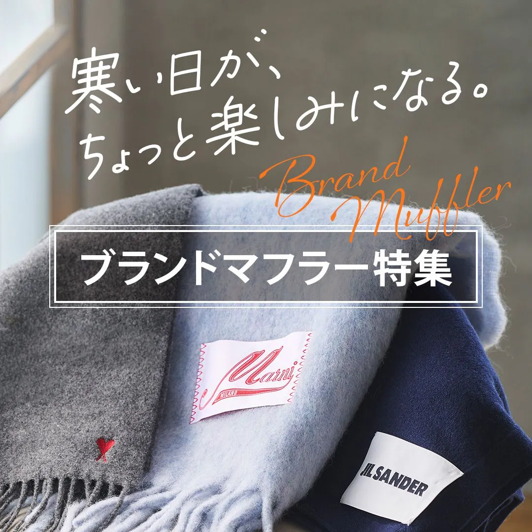 メンズ ブランド腕時計専門店 通販サイト・ジャックロード