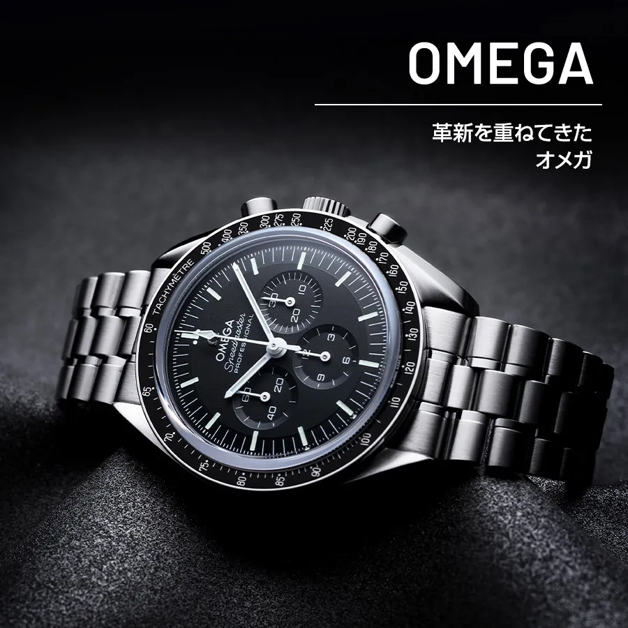 ジャンク★メンズ腕時計　84点セット　クオーツなど　まとめ売り 2025年最新】Yahoo!オークション -ジャンク (まとめ 大量 セット