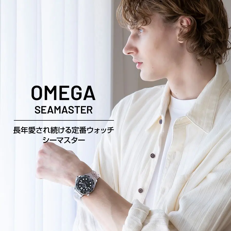 R様確認用ページ＊名入れオーダーメイド時計 セミオーダーメイド・オリジナル腕時計 カラフルウォッチ｜写真