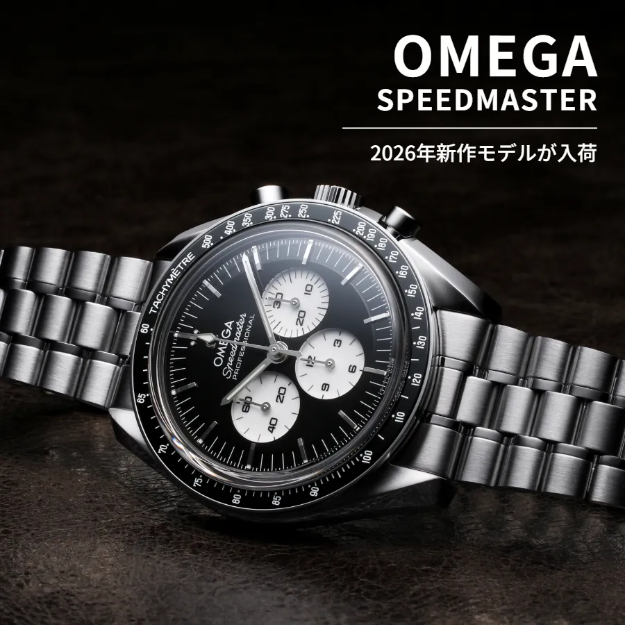 Jackroad Men's brand watch specialty store online store